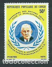 Selos: Congo Frances - Correo 1975 Yvert 369 ** Mnh P. Hoffmann