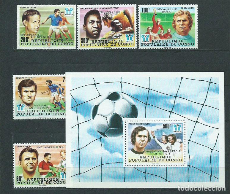 Selos: Congo Frances - Correo 1978 Yvert 524/8+H.18 ** Mnh Deportes f&uacute;tbol