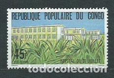 Selos: Congo Frances - Correo 1980 Yvert 587 ** Mnh Hospital