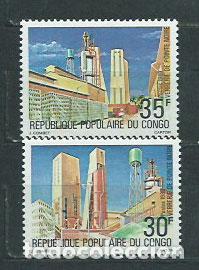 Selos: Congo Frances - Correo 1980 Yvert 589/90 ** Mnh