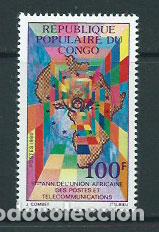 Selos: Congo Frances - Correo 1980 Yvert 610 ** Mnh