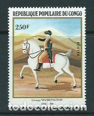 Selos: Congo Frances - Correo 1982 Yvert 668 ** Mnh G. Washington