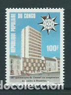 Selos: Congo Frances - Correo 1983 Yvert 694 ** Mnh