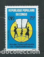 Stamps: Congo Frances - Correo 1990 Yvert 867 ** Mnh