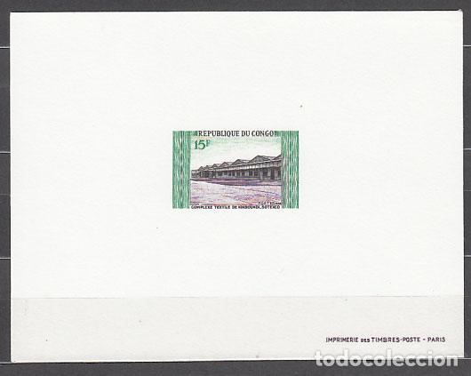 Stamps: Pruebas de lujo - Congo Frances Correo Yvert 246/9