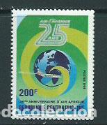 Stamps: Centroafrica - Correo Yvert 744 ** Mnh