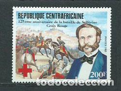 Stamps: Centroafrica - Correo Yvert 673 ** Mnh H.Dunant