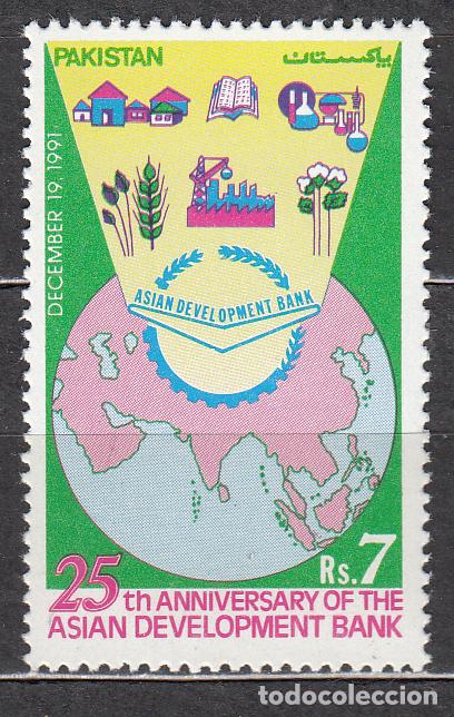 Selos: Pakistan - Correo Yvert 790 ** Mnh