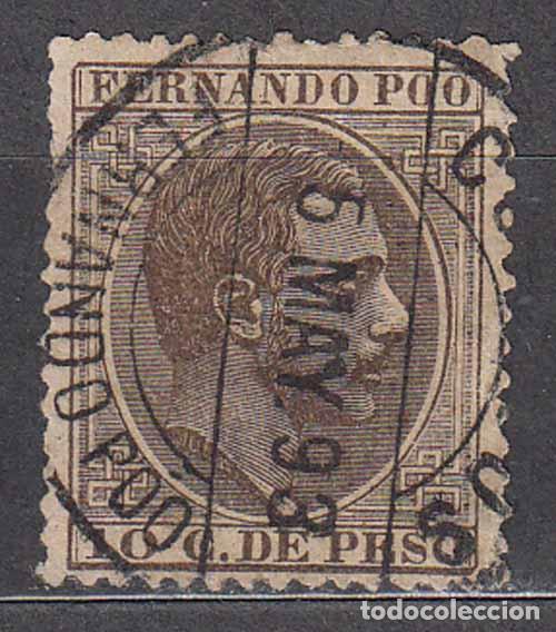 Selos: Fernando Poo Sueltos 1882 Edifil 8 Usado