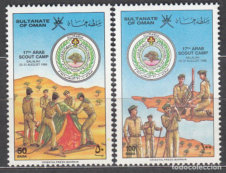 Selos: Oman Correo Yvert 279/80 ** Mnh Boy Scouts - Deportes