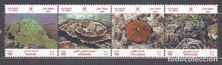 Selos: Oman - Correo Yvert 544/7 ** Mnh Fauna corales