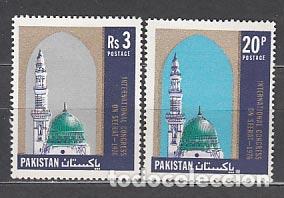 Stamps: Pakistan - Correo Yvert 397/8 ** Mnh Mausoleo