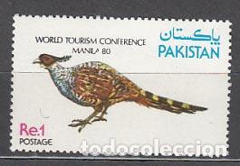 Stamps: Pakistan - Correo Yvert 517 ** Mnh Fauna aves