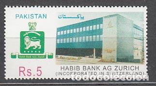 Stamps: Pakistan - Correo Yvert 1034 ** Mnh