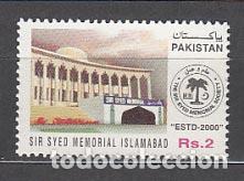 Stamps: Pakistan - Correo Yvert 1091A ** Mnh