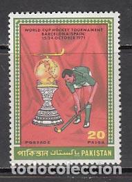 Stamps: Pakistan - Correo Yvert 310 ** Mnh Deportes hockey