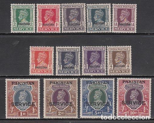 Selos: Pakistan - Servicio Yvert 1/13 * Mh