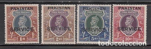 Selos: Pakistan - Servicio Yvert 10/3 ** Mnh