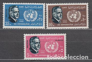 Selos: Palestina - Gaza - Correo Yvert 88/90 ** Mnh