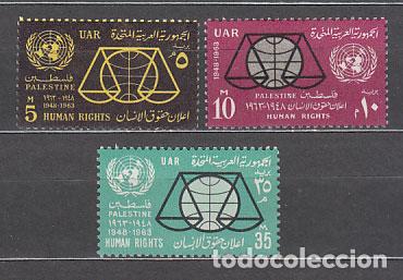 Selos: Palestina - Gaza - Correo Yvert 100/2 ** Mnh Derechos del hombre