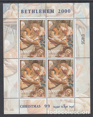 Selos: Palestina - Hojas Yvert 15 ** Mnh Navidad