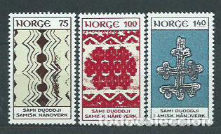 Selos: Noruega - Correo 1973 Yvert 624/6 ** Mnh