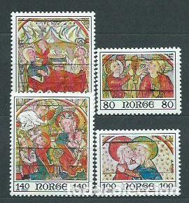 Selos: Noruega - Correo 1976 Yvert 670/3 ** Mnh Navidad
