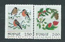 Selos: Noruega - Correo 1985 Yvert 894/5 ** Mnh Navidad