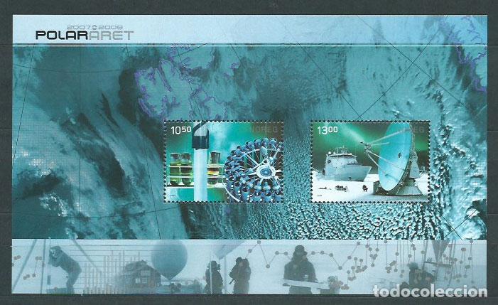 Selos: Noruega - Correo 2007 Yvert 1548/9 ** Mnh