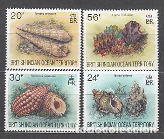 Sellos: Oceano Indico - Correo Yvert 173/6 ** Mnh Fauna conchas