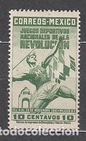 Sellos: Mexico - Correo 1941 Yvert 555 * Mh Deportes