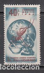 Sellos: Mexico - Correo 1962 Yvert 680 ** Mnh Medicina