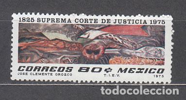 Sellos: Mexico - Correo 1975 Yvert 824 ** Mnh Corte de justicia