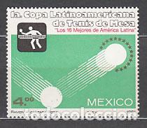Sellos: Mexico - Correo 1981 Yvert 922 ** Mnh Deportes
