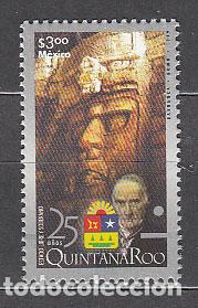 Sellos: Mexico - Correo 1999 Yvert 1888 ** Mnh