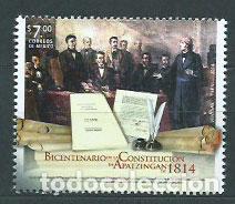 Briefmarken: Mexico Correo 2014 Yvert 2860 ** Mnh Bicentenario Apatzigan
