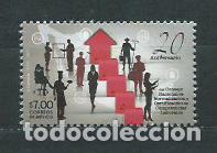 Briefmarken: Mexico Correo 2015 Yvert 2954 ** Mnh