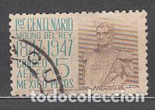 Briefmarken: Mexico - Aereo Yvert 168 usado