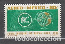 Briefmarken: Mexico - Aereo Yvert 259 ** Mnh