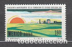 Briefmarken: Mexico - Aereo Yvert 480 ** Mnh