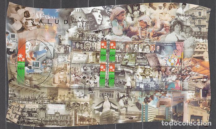 Briefmarken: Mexico - Hojas Yvert 51 ** Mnh