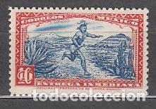 Briefmarken: Mexico - Urgente Yvert 3 ** Mnh