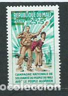 Sellos: Mali - Correo Yvert 43 ** Mnh