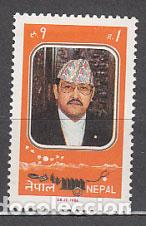Briefmarken: Nepal - Correo Yvert 447 ** Mnh Rey Birendra