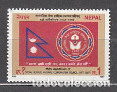 Briefmarken: Nepal - Correo Yvert 448 ** Mnh