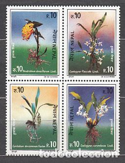 Briefmarken: Nepal - Correo Yvert 537/40 ** Mnh Flores