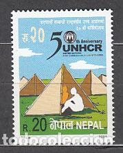 Briefmarken: Nepal - Correo Yvert 702 ** Mnh Refugiados