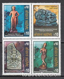 Briefmarken: Nepal - Correo Yvert 771/4 ** Mnh Esculturas