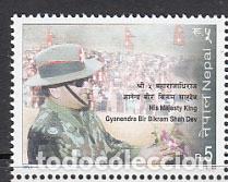 Briefmarken: Nepal - Correo Yvert 794 ** Mnh