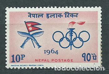 Briefmarken: Nepal - Correo Yvert 167 * Mh Olimpiadas de Toquio